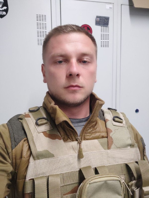 Viacheslav